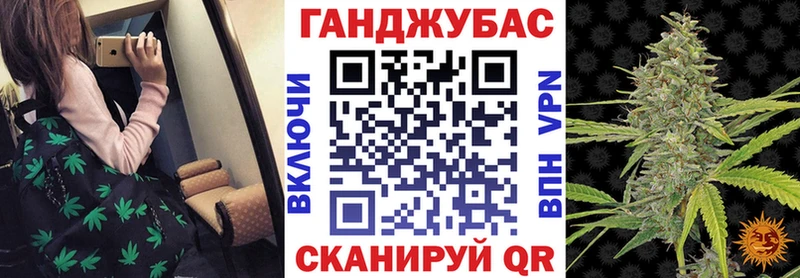 Как найти наркотики Дагестанские Огни ГАШ  Cocaine  Alpha-PVP  Каннабис  Мефедрон 
