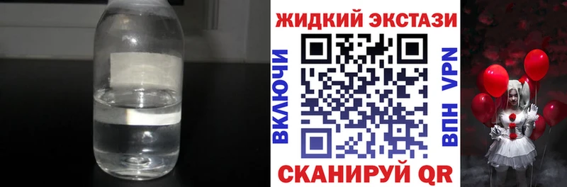 купить площадка формула Бутират 99% Дагестанские Огни
