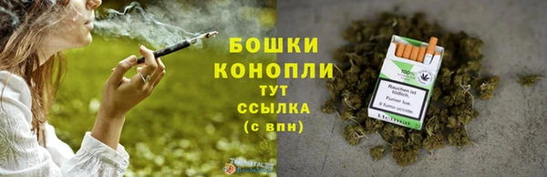 мефедрон мука Богородск