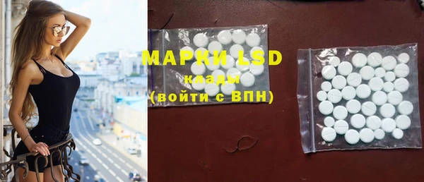 шишки Богданович