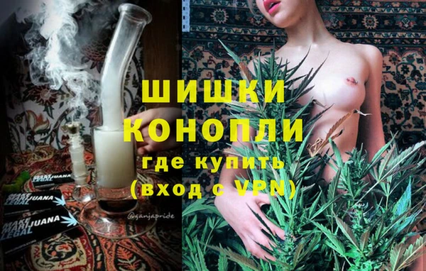 мяу мяу мука Богородицк