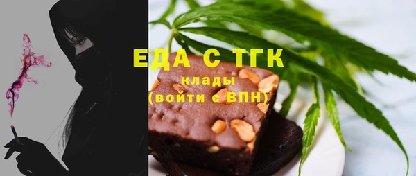 шишки Богданович
