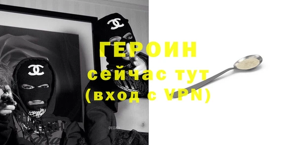 шишки Богданович