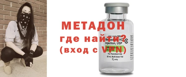 шишки Богданович