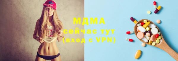 шишки Богданович