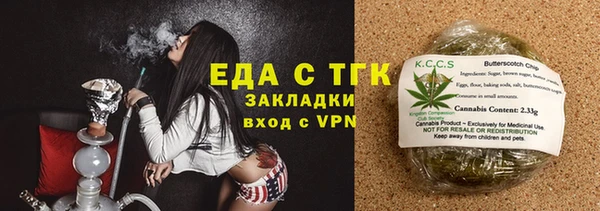 шишки Богданович