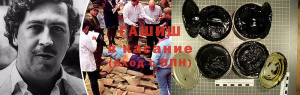 шишки Богданович