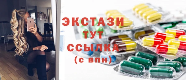 шишки Богданович
