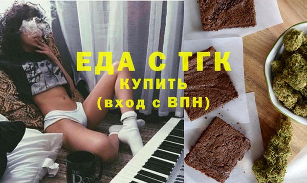шишки Богданович