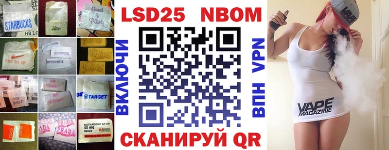 LSD-25 экстази кислота  хочу   Дагестанские Огни 