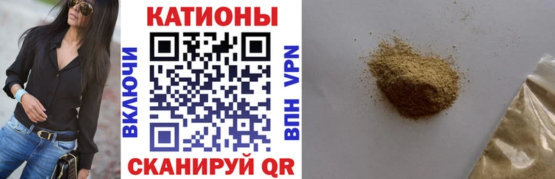 закладки  MEGA   МЯУ-МЯУ VHQ  Дагестанские Огни 