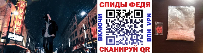 площадка какой сайт  Дагестанские Огни  Первитин винт  KRAKEN ссылка 