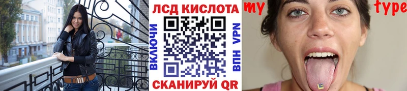 Марки N-bome 1,5мг  наркота  Дагестанские Огни 